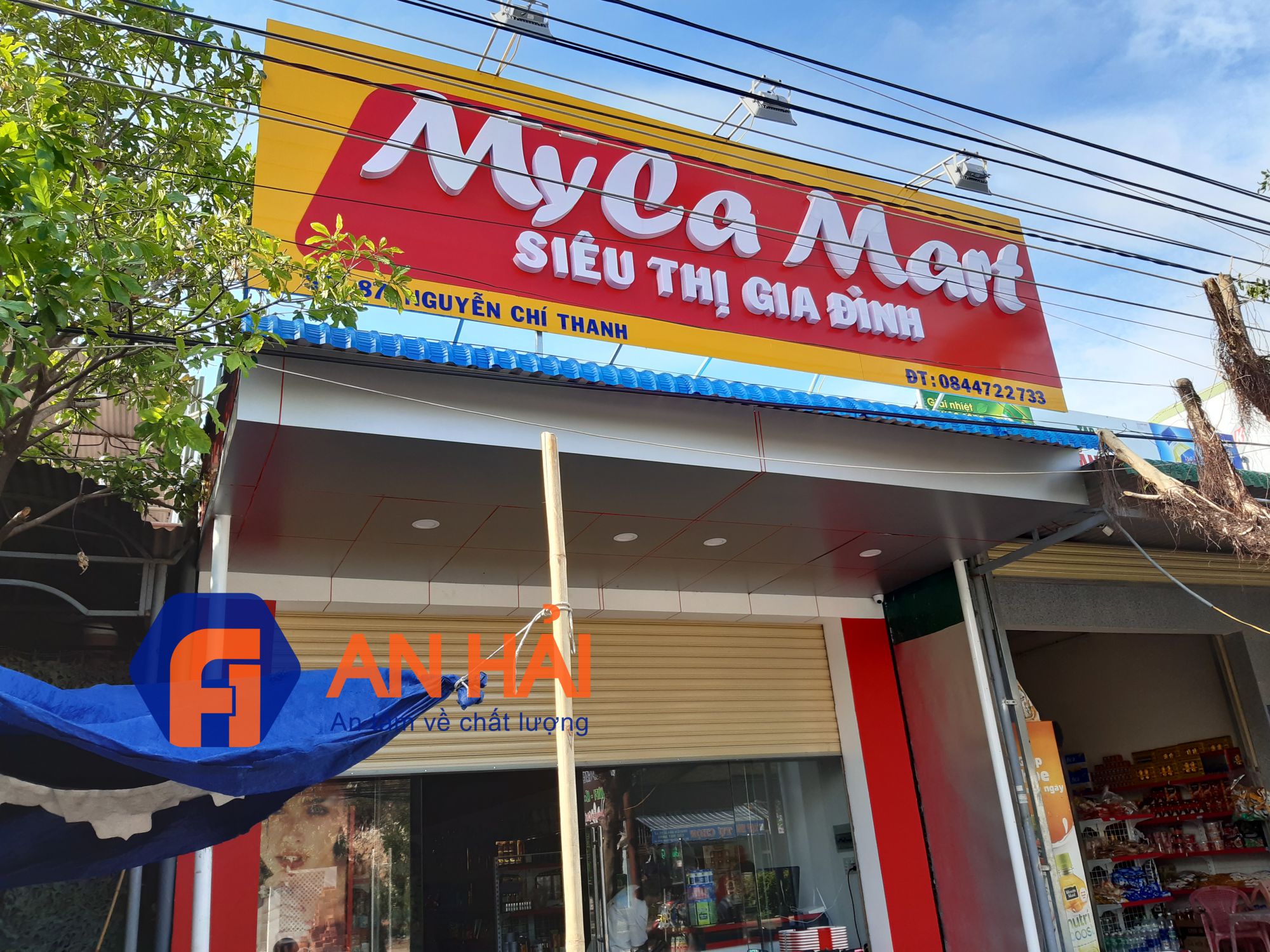 Si&ecirc;u thị Mỹ Ca - Kh&aacute;nh h&ograve;a